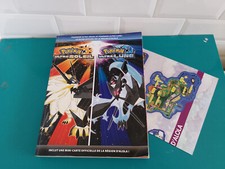 Nintendo 3ds guide officiel - guide, de