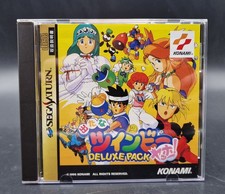 Detana Twinbee Yahho Deluxe