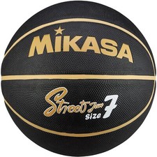 Basket-ball BB702B-BKGL-E