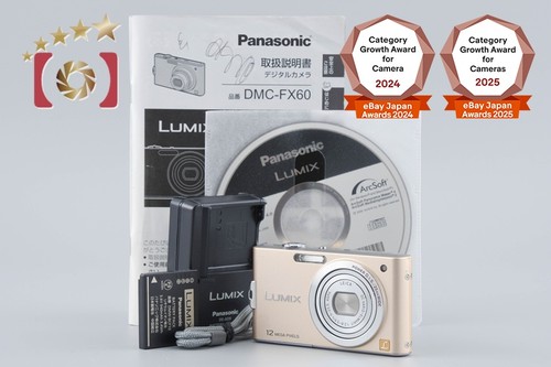 Appareil photo numérique