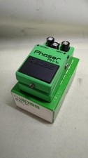 Boss PH-1R Phaser Vintage