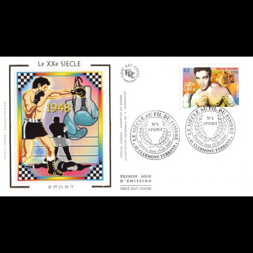 Fdc soie sport portrait du - portrait,