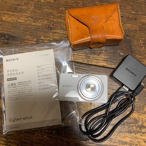 Appareil photo numérique