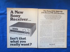 Lenco L-833 DD Turntable Ad