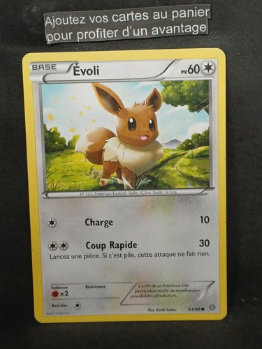 Carte pokemon française evoli - carte,