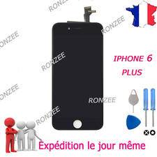 🇫🇷 DESTOCKAGE  !! ÉCRAN