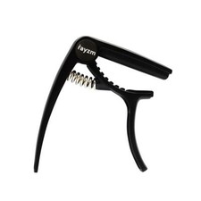 Capodastre Capo en Alliage de Zinc pour Soprano/Concert/Tenor Ukuleles