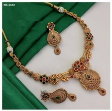 Traditionnel Du Sud Indien