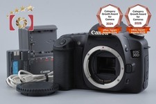Boîtier pour appareil - , photo