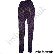 Legging Fille Stylé Zig Zag Imprimé De Nouvelle Saison Taille 2-13 Ans