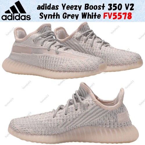 Taille homme adidas yeezy - homme,
