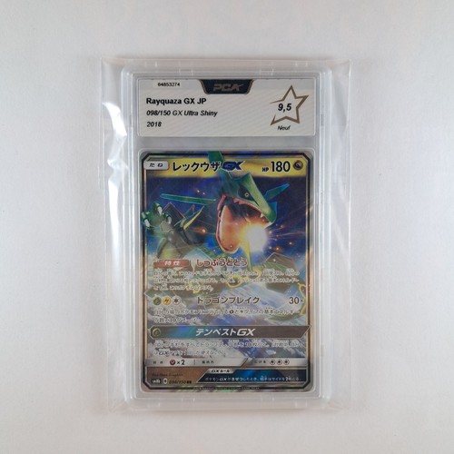 Carte rayquaza 098 150 - carte,