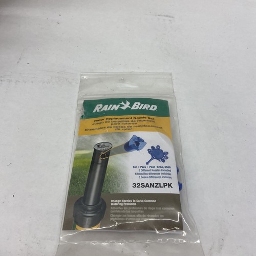 Rotor replacement nozzle - replacement,