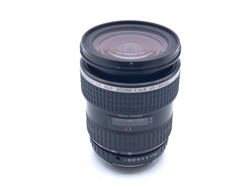 Pentax 645 objectif zoom - pentax,