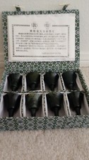 Luminous vintage 8 Chinese jade wine cups in original box 敦煌綠玉夜光杯