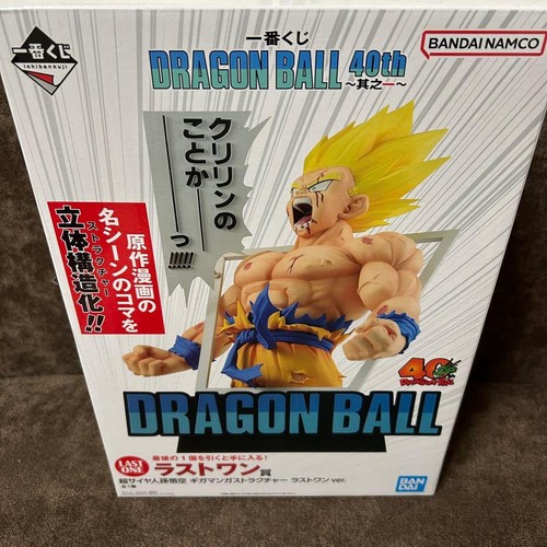 Figurine ichiban kuji - ichiban, dragon
