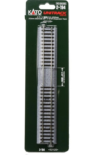 Kato hogauge unitrack - hogauge, ho