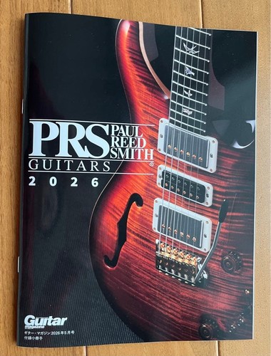 Catalogue prs paul reed - prs,