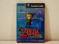 The legend zelda - zelda, wind