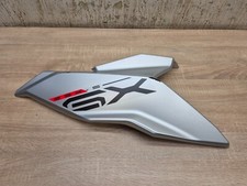 Cowling extérieur latéral