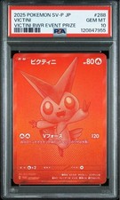 PSA 10 Carte Pokemon 2025