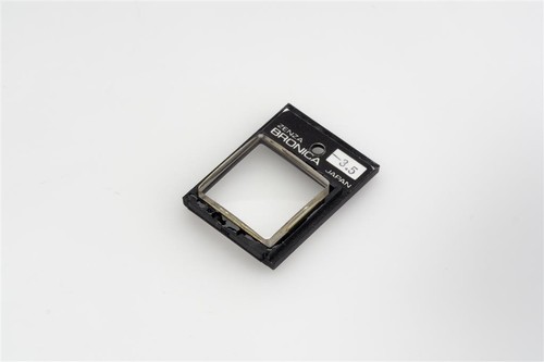 Zenza bronica lentille - zenza,