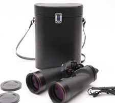 VENTE CADEAU RARE Jumelles