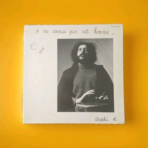 Rare areski brigitte - rare, lp/areski