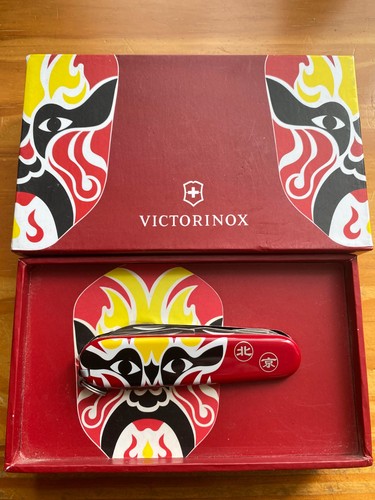 Couteau victorinox tirage - couteau,