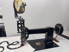 Cornely Braiding Sewing