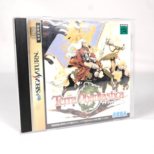 Terra phantastica sega - phantastica, saturn