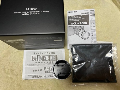 Fujifilm wcl x100sii silver - wcl-x100sii,