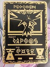 Carte pokemon Electhor /