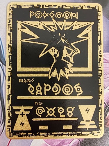 Carte pokemon electhor - pokemon, /