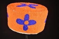 Ancient Ade Oba / Yoruba Crown