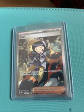 Carte Pokémon Popi 227/197