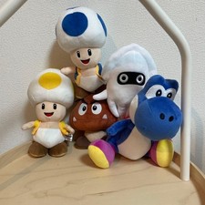 Lot de 5 jouets en peluche