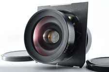 【Exc+5】 Objectif grand