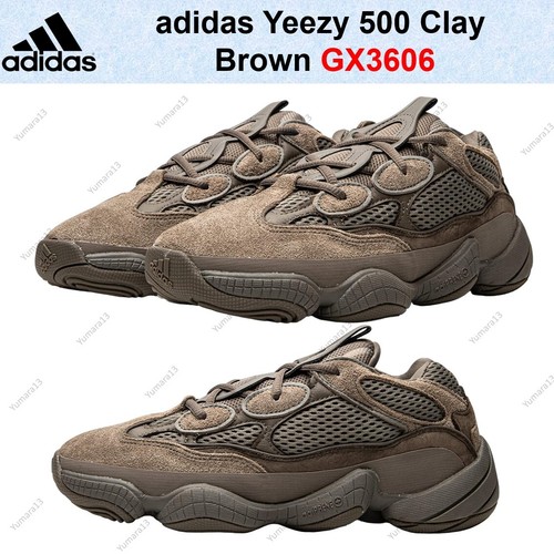 Taille homme adidas - yeezy, 500