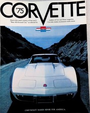 1975 Corvette Brochure