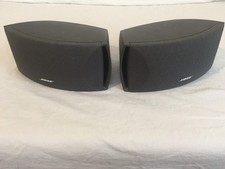 Bose 321 Cinemate Gemstone