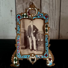 ancien cadre porte photos