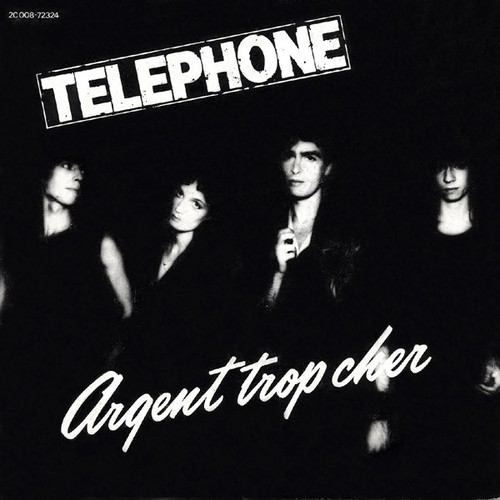 Téléphone argent trop cher - téléphone,