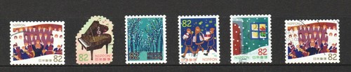 Japan 2016 winter greetings - japan,