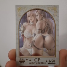 N18 CP Foil Kisara Shiomne Tales Of Arise trading card Carte Lucky Goddess Story