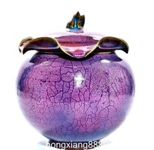 8.6"China Jun Kiln Purple Glaze Porcelain Frog Lotus Leaf Pot Jar Crock Jug Tank