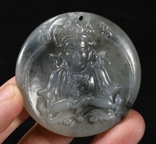 1.5'' Hongshan Culture Xiu