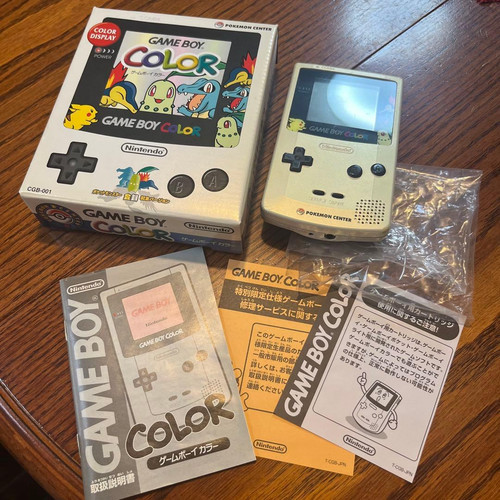 Console nintendo game - nintendo, boy