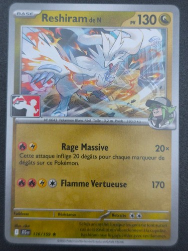 Carte pokémon reshiram - carte,