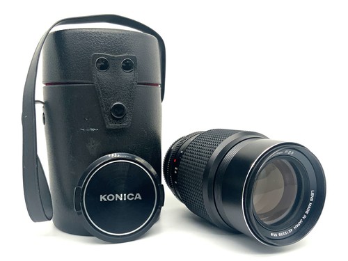 Konica hexar 135mm - konica, ar